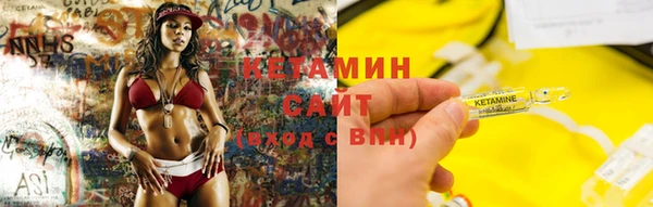 меф VHQ Семёнов