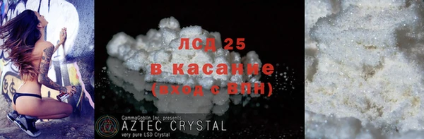 кокс Семилуки