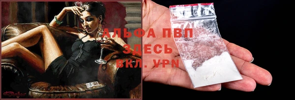 MDMA Семикаракорск