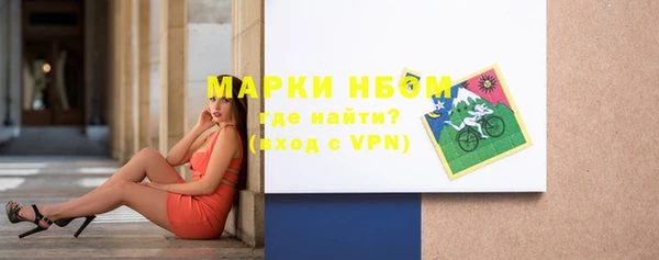MDMA Семикаракорск