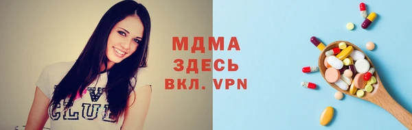 Альфа ПВП Алексин