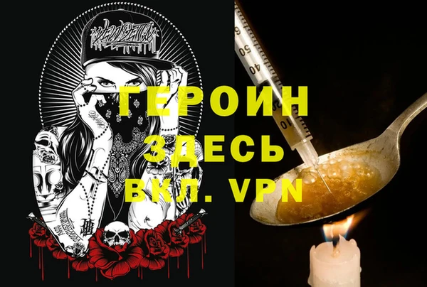 Альфа ПВП Алексин