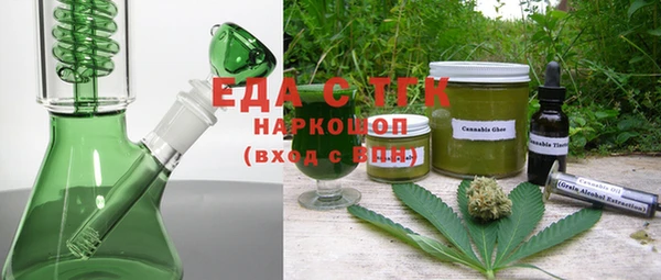 стафф Алзамай