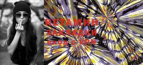 кокс Семилуки