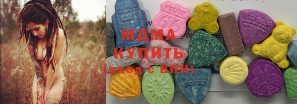 Альфа ПВП Алексин